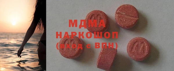 spice Белоозёрский